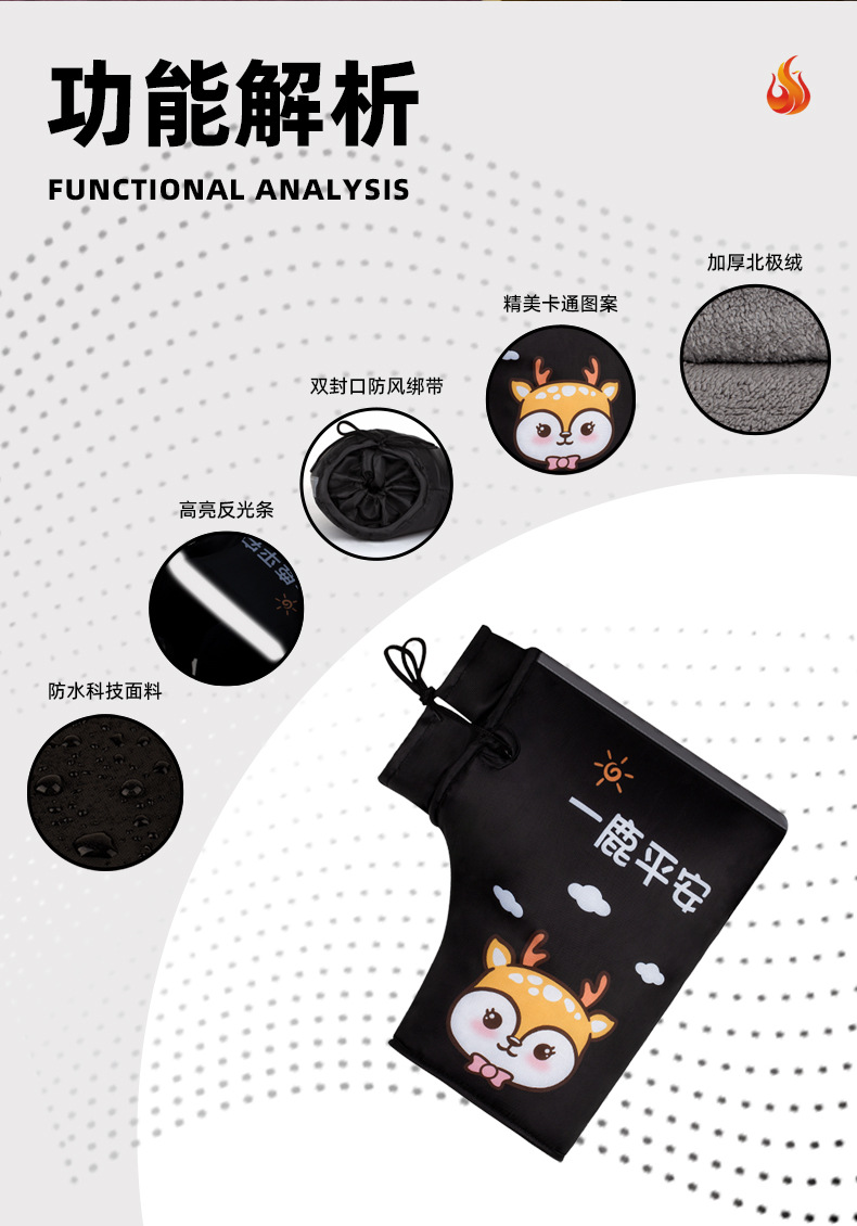 Electric Car Gloves Winter Warm Thickened fleece-lined Battery Motorcycle Handguard Cover Waterproof Riding Windshield Handle Cover
