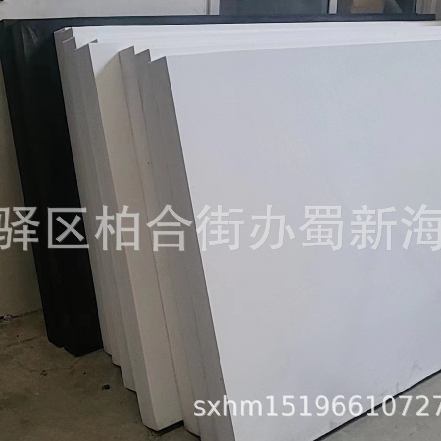 厂家供应冷藏车隔温板泡沫/汽车冷链隔温板泡沫板/9公分隔温板