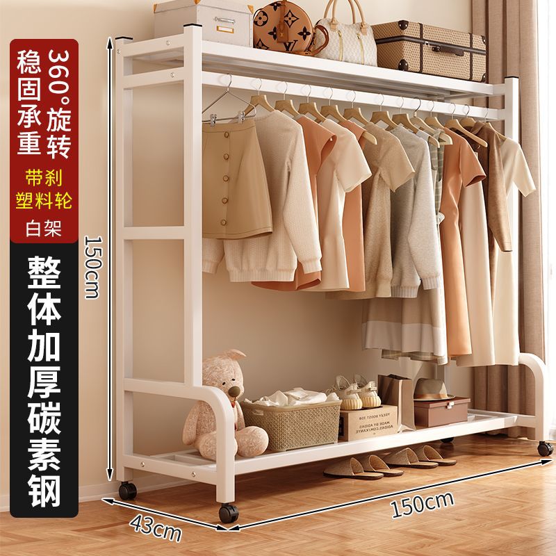 # (굵게 두껍게) 도르래형 흰색 150cm