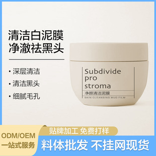 ����Ժ��*�坍������Ĥ ����坍ë��ȥ���^�۴̿�����Ĥ�TĨ��Ĥ