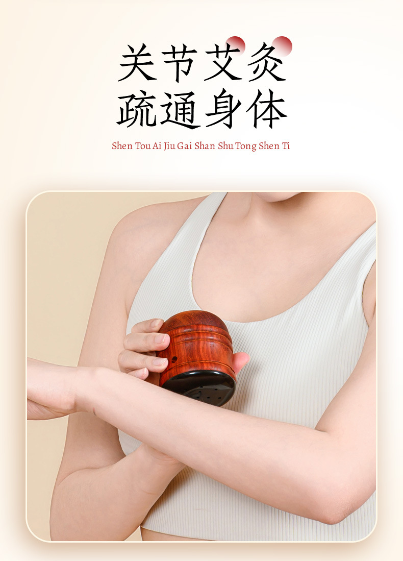 Peach Blossom Facial Moxibustion Jar Taohua Jiu with Red Bian Stone and Pear Wood Handle Home Face Moxa Tool with 54 Moxa Sticks Oil Brush and Guide specifications