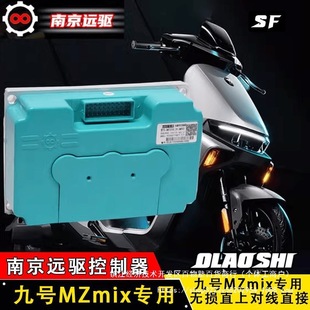 �Ͼ��h��̖MZmix/M95C+260/450/680���b�{�����{ֱ�Ͽ�����