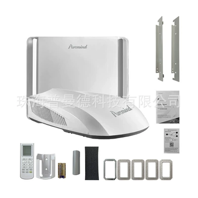 Pumande Export Rv Roof-Mounted All-In-One Heavy Truck Ultra-Thin Car Air Conditioner Refrigeration Heating Electric Parking Air Conditioner (Automotive air conditioning)