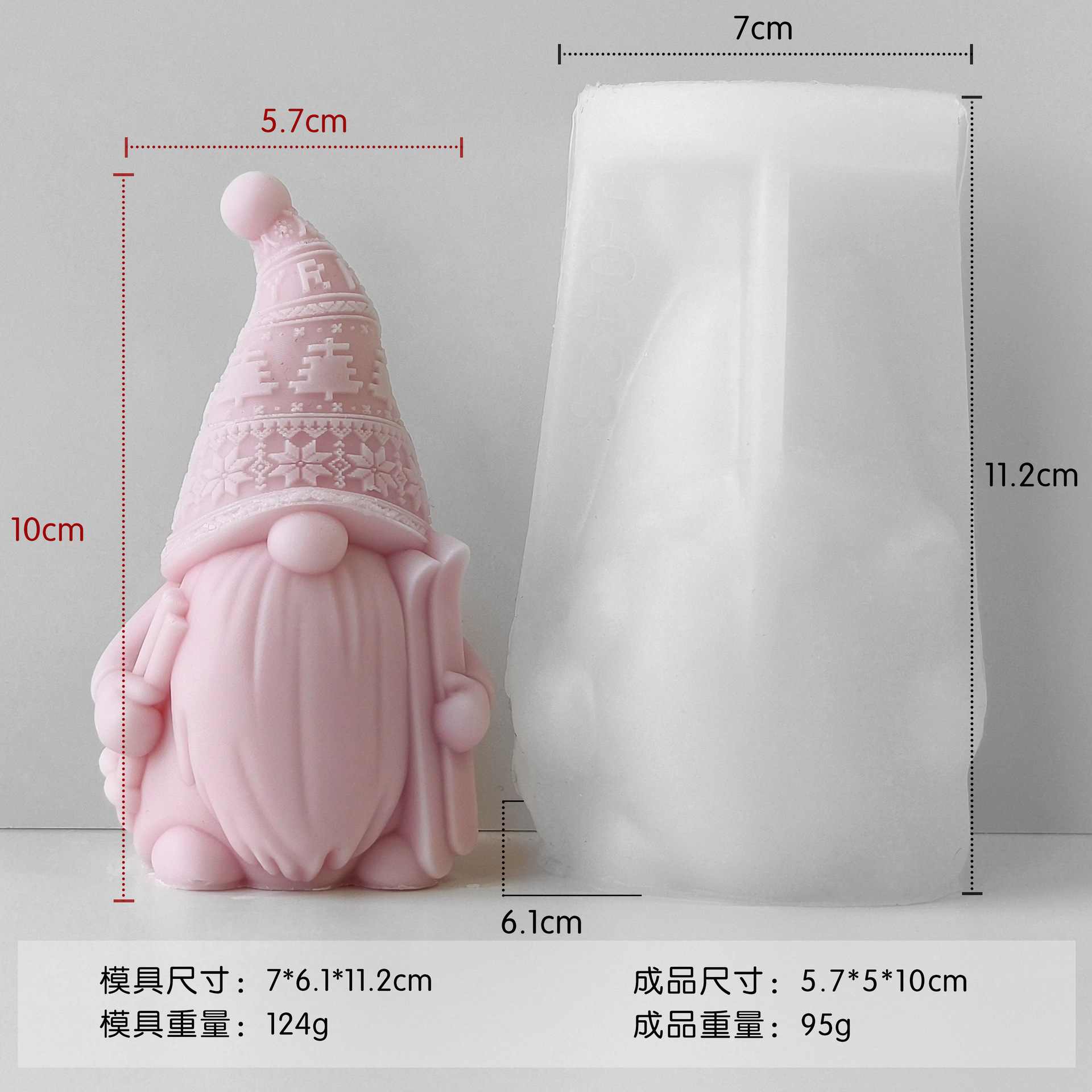 Jiahuimei esquí enano vela molde de silicona DIY hecho a mano aromaterapia vela decoración de yeso herramienta abrasiva