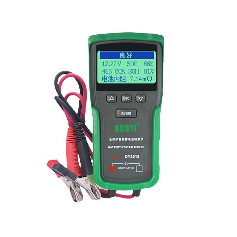 12V多一DY2015电瓶检测仪器汽车蓄电池仪容量分析