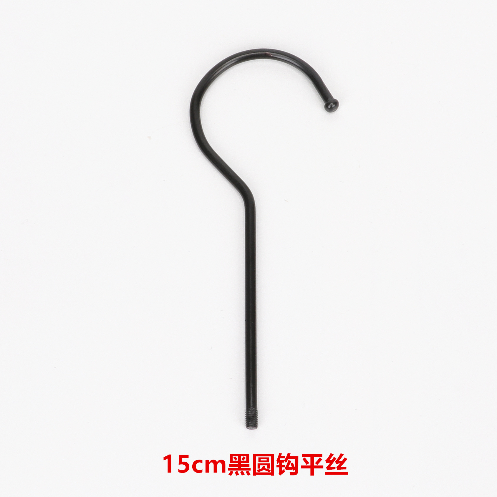 Ganchos en forma de S para gerentes de tiendas de ropa, ganchos metálicos en forma de S, ganchos en forma de S para colgar perchas, ganchos acrílicos al por mayor.