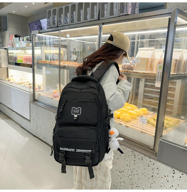 Exquisite schoolbag, large-capacity lightweight backpack for both men and women, backpack for 2024 junior high school, senior high school and college students, for commuting undefined