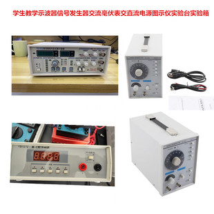�WУ�̌W�W���������������w�܆���pᘔ����l푃x2MHZ��ͨ�pͨ��
