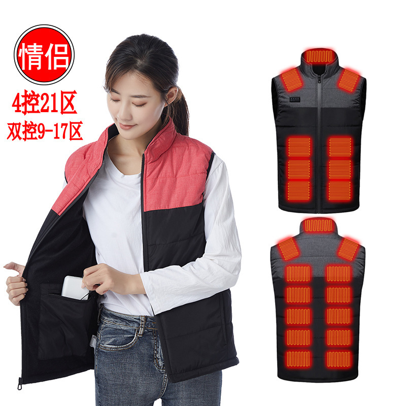 Zone 21 4 Control USB Charging Intelligent Heating Suit Vest Couple Jacket Men's and Women's Heating Vest Tide Zone 21 4 Control USB Charging Intelligent Heating Suit Vest Couple Jacket Men's and Women's Heating Vest Tide