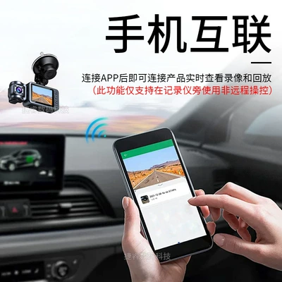 Wide-Angle Night Vision and In-Car – Driving recorder