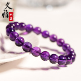 Натуральные бусины с аметистом, сиреневое украшение-шарик, оптовые продажи