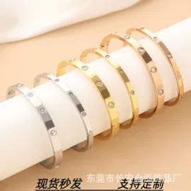 手镯;戒指;项链