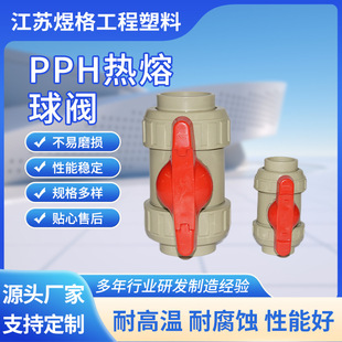 pph���y�p������ϻ����y�T�������۳в幤�Iˮ�������_�P�͸ߜ�