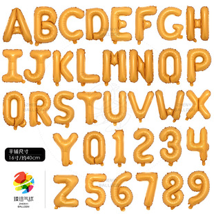 16 inch orange A- Z,0-9 small English alphanumeric aluminum balloon wedding birthday party decoration balloon