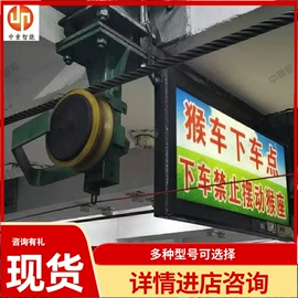 矿山施工设备;其他防爆器材;矿业输送设备