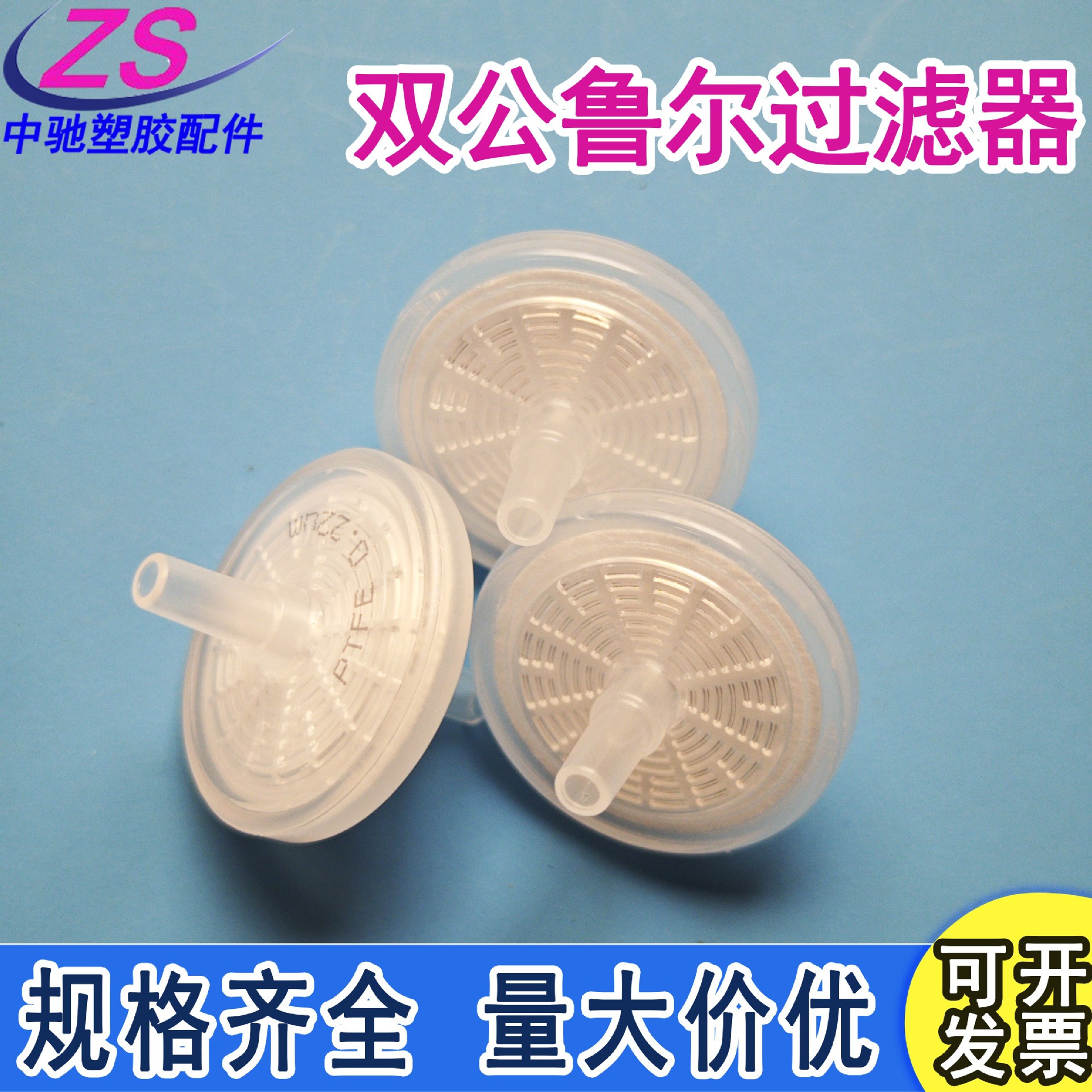 O1CN01ecX7gH1pSvrYHWUFv_!!1129