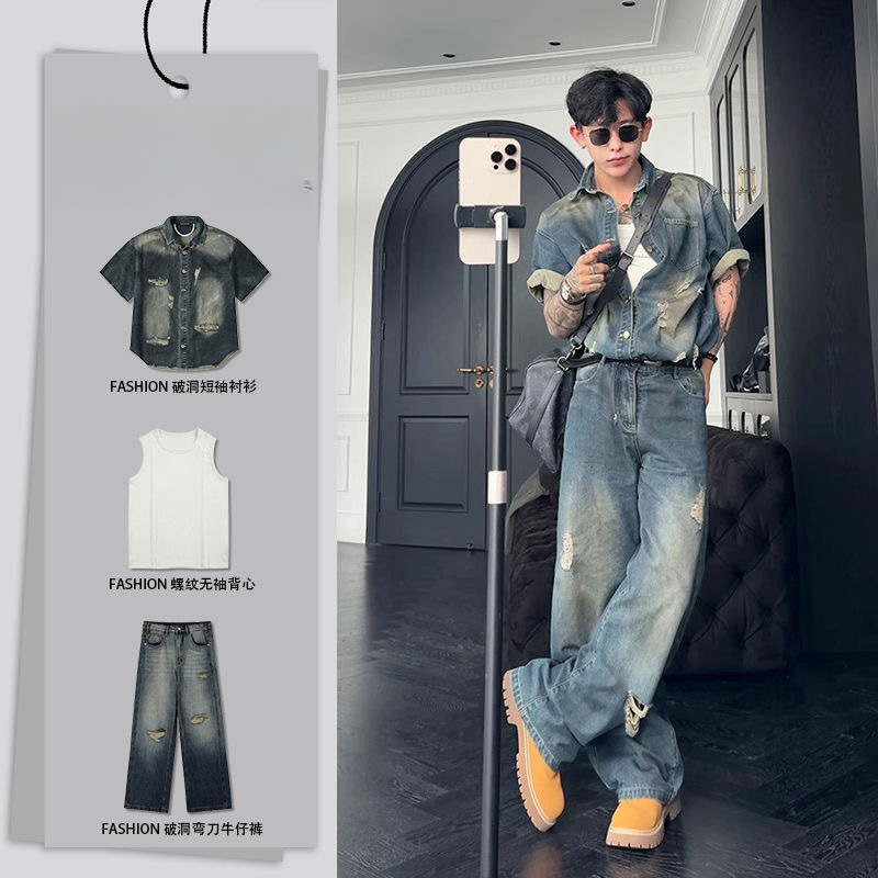 American Retro Ripped Denim Short-Sleeved Shirt and Scimitar Jeans Paired with a Complete Set of Cool and Stylish Outfits for Men American Retro Ripped Denim Short-Sleeved Shirt and Scimitar Jeans Paired with a Complete Set of Cool and Stylish Outfits for Men