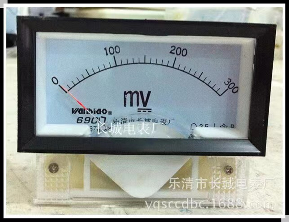 长城电表厂 69C17 300MV 直流指针电压表   85*45