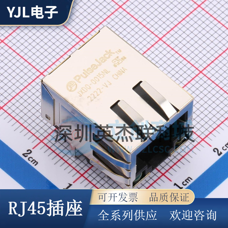 Jxd0-0015Nl Rj45 Socket Ethernet Connector 8P/8C with Shielded Led Filter Transformer Jxd0-0015Nl Rj45 Socket Ethernet Connector 8P/8C with Shielded Led Filter Transformer