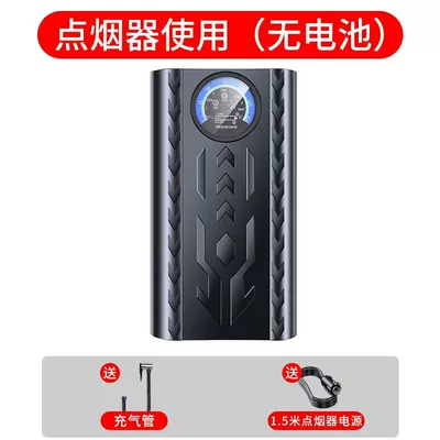 Car-Mounted Wireless Air Pump with Smart Digital Display, Dual Pump, High-Pressure Fast Charging, Portable Electric Car Tire Inflator (Hava nasosu) - plug-in-mechanical-watchcigarette-lighter-adapter-use-15m-power-cord-tire-pressure-monitoring-valve-stem-4