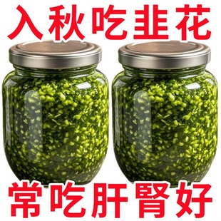 ���r�²˻�������ϵľ²˻��u��ʳ����Ұ����������ؼ�������