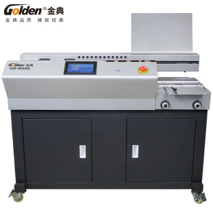 GOLDEN GOLDEN GD-W508 glue machine wireless automatic cabinet glue machine tender
