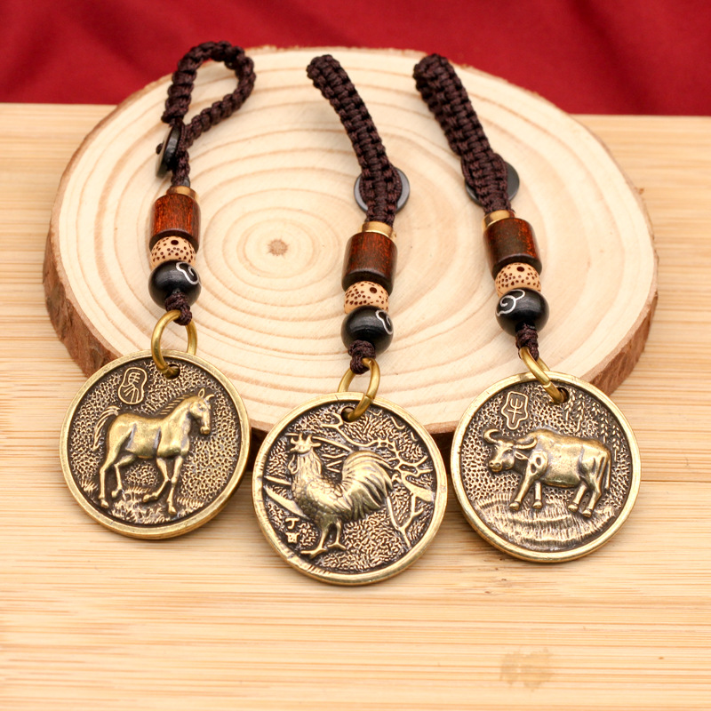 黄铜生肖牌十二生肖汽车钥匙挂件鼠牛虎兔龙蛇马羊猴鸡狗猪吊坠
