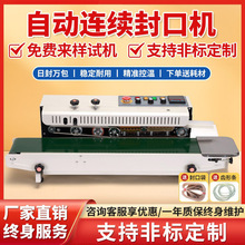 �W�Ø���ڙC����С��ȫ�Ԅӱ�ĤʳƷ���ϴ����b�C�B�mʽ�ܷ�ڙC