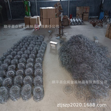 LlNTVaƷN@ښWNը@ըlr;W