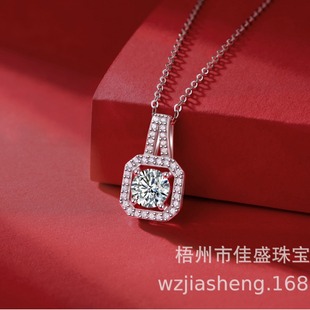S925 silver moissanite necklace new luxury square bag pendant sweet clavicle chain live in stock wholesale necklace