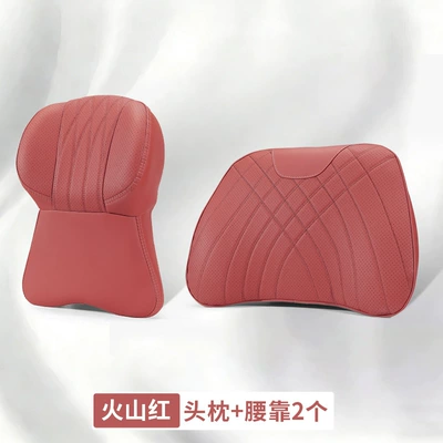 Neck and Waist Support, Headrest - unlabeled-1-large-memory-foam-headrest-1-lumbar-support-volcano-red