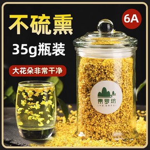 �����˷�𻨸Ƀ���Óˮ��Ѭ���ʳ�ú決���r���x�𻨸�