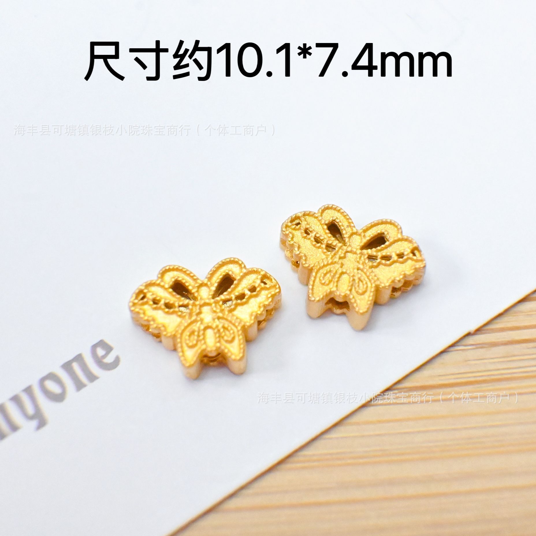 S925 Silver Ancient Gold DIY Through-Hole Accessories Butterfly Spacer Bead Pendant Pendant Beaded Bracelet Necklace Jewelry Wholesale