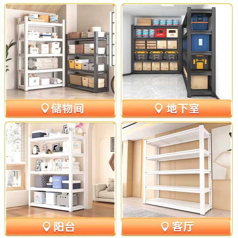 Shelf Rack Freestanding Multi-tier Steel Home from Yomiego