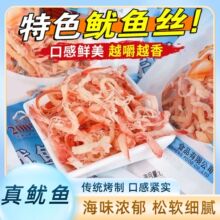 ̼�����~�z���e��ʳС����˺���~��ҹ׷��Ұ���������eƷ�~���~��