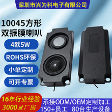 10045������ǻ������4ŷ3w����������Ĥ���������������������
