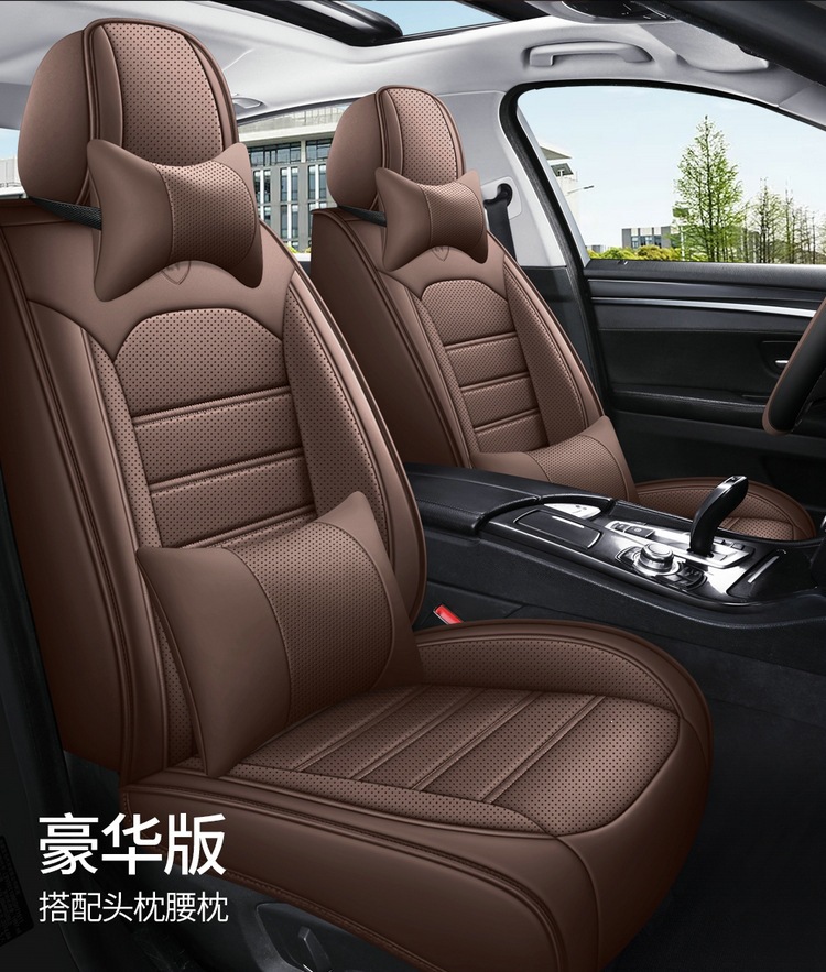 New Foreign Trade Full Leather Car Seat Cushion, Car Seat Cover, Four-Season Full Surround Car Seat Cushion, Temu Amazon Factory