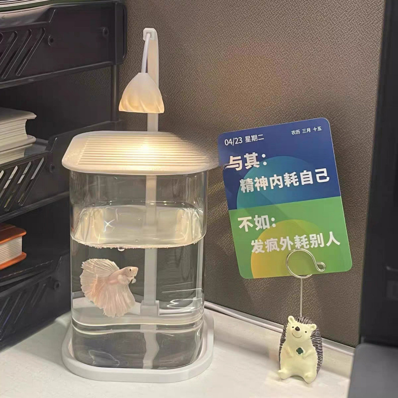 水槽ベタ超白色小型怠惰なガラス水槽リビングルームクリエイティブデスクトップ装飾品装飾ライト|undefined