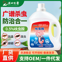 ���l߻�x������ș��ͥ�ó����释�F؈����xș���x��Λρș���ș