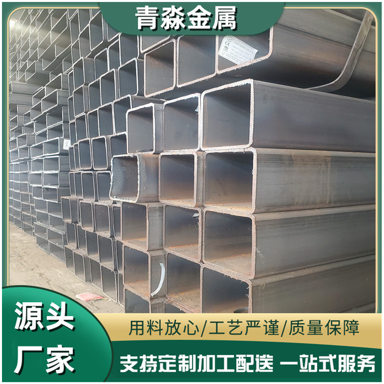现货170*170方管钢结构工程用Q235B黑方管 机械用无缝方管可定
