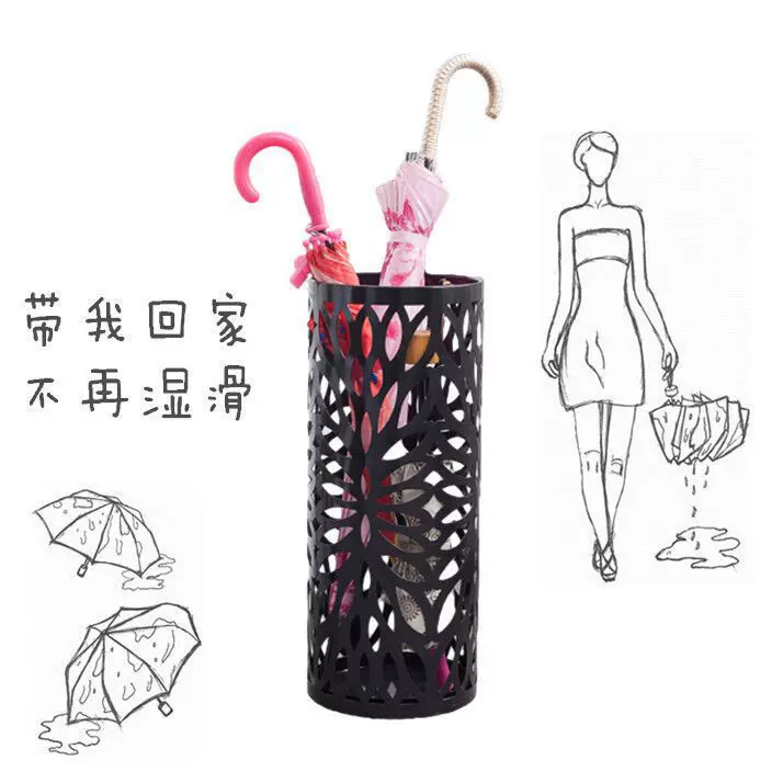 个性创意金属雨伞桶家用酒店大堂伞架落地镂空圆形雨伞架雨具收纳