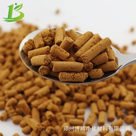 活性炭;分子筛;活性氧化铝