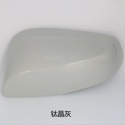 Rear mirror/rearview mirror assembly — reflector lenses - 2020-to-2025-rav4-left-sidedrivers-side-rearview-mirror-housing-titanium-crystal-gray
