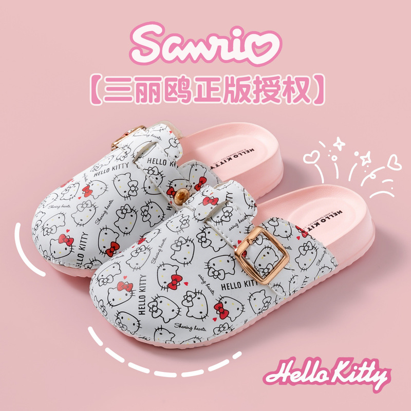 三丽鸥印花复古儿童勃肯鞋秋冬新款平底舒适百搭外穿包头女童半拖|undefined