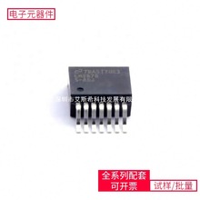 DC-DC LM2678SX-ADJ/NOPB TO-263-7 NLASB3157DFT2G MPC8270VVUPE