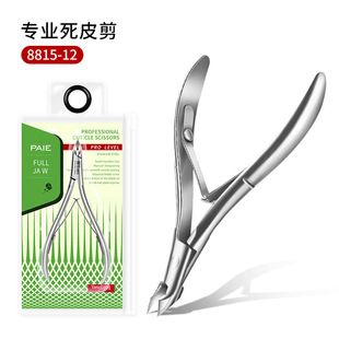 ���P���Ƥ��Խ�ό��Iȥ��Ƥ�����p����Ƥ�Q����ָ��߅��ָ�׼���