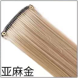 Extensiones de Cabello para Mechas de Fibra de Alta Temperatura, Liso, para Mujeres
