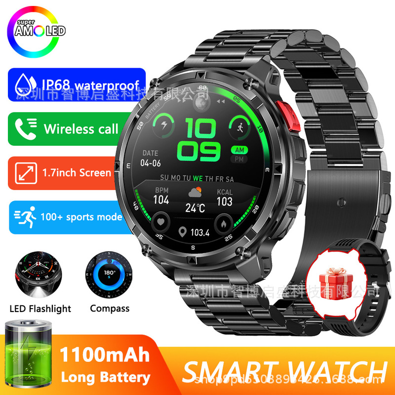 New Product Ht33 Smart Watch Bluetooth Call Compass Flashlight Sports Watch Heart Rate Blood Oxygen Sleep Monitoring New Product Ht33 Smart Watch Bluetooth Call Compass Flashlight Sports Watch Heart Rate Blood Oxygen Sleep Monitoring