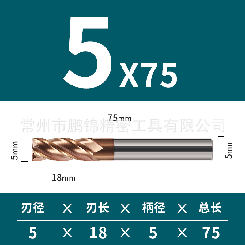Cortador de fresado de aleación de acero de tungsteno duro de 4 cuchillas de 55 grados CNC recubrimiento de herramientas CNC parte inferior plana cortador de fresado de cuatro cuchillas suministro directo de fábrica
