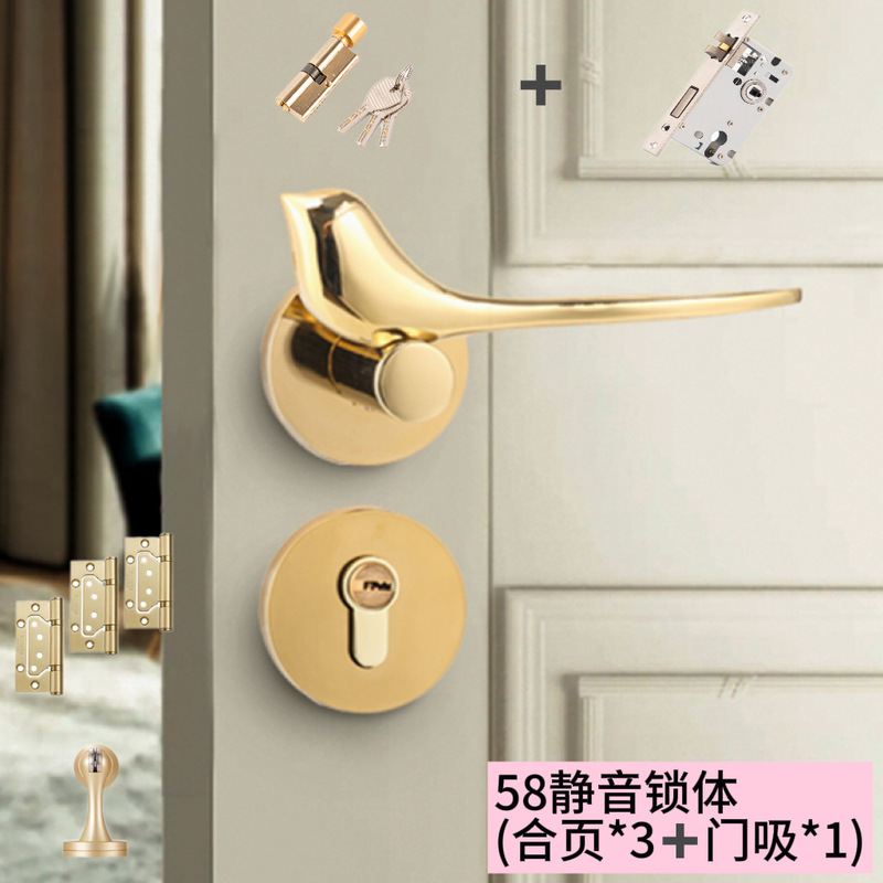 小鸟分体锁室内卧室门锁金色现代轻奢磁吸静音门把手家用房门锁具|undefined